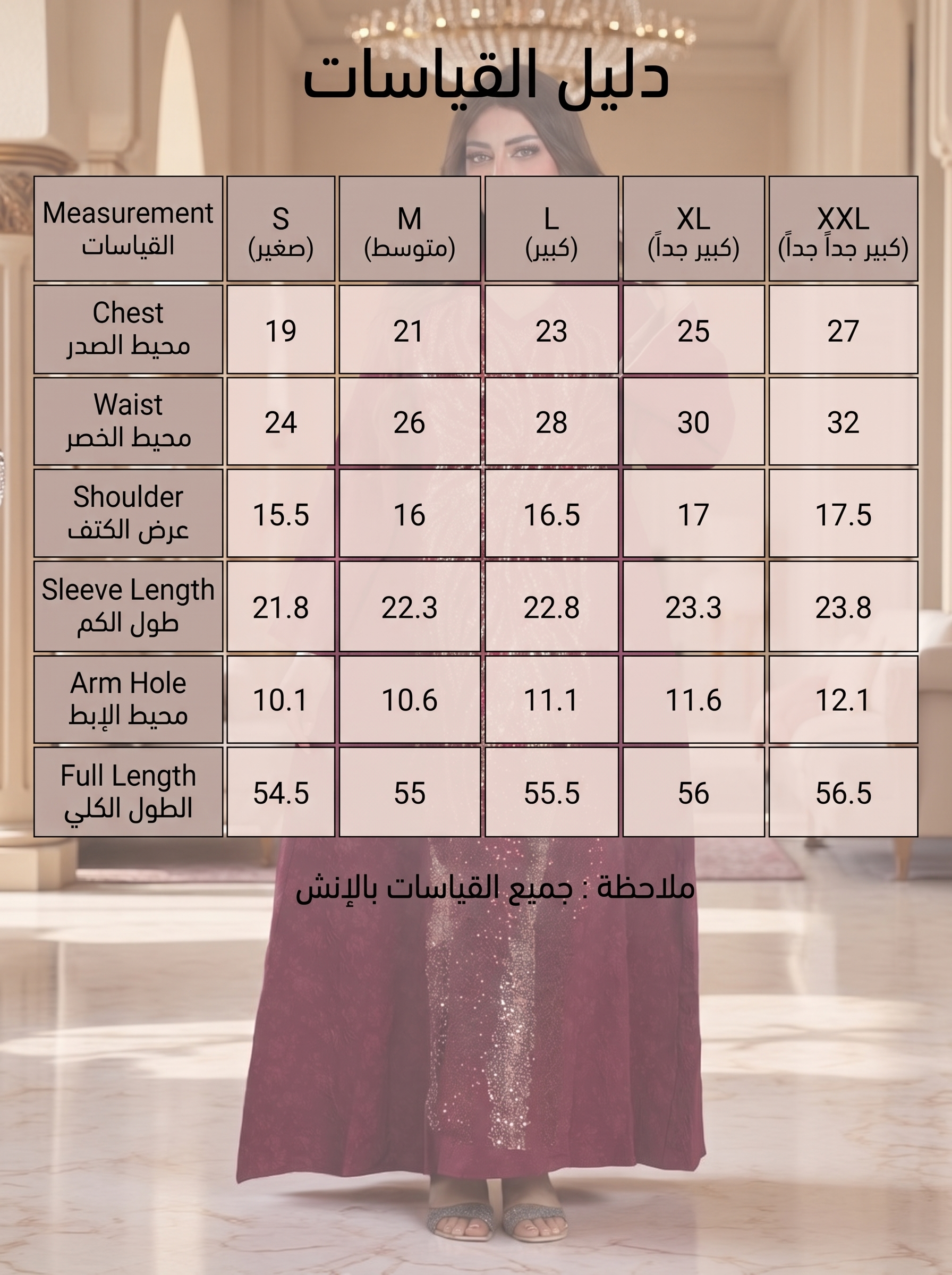 Luxury Beaded Moroccan Kaftan Dress for Women