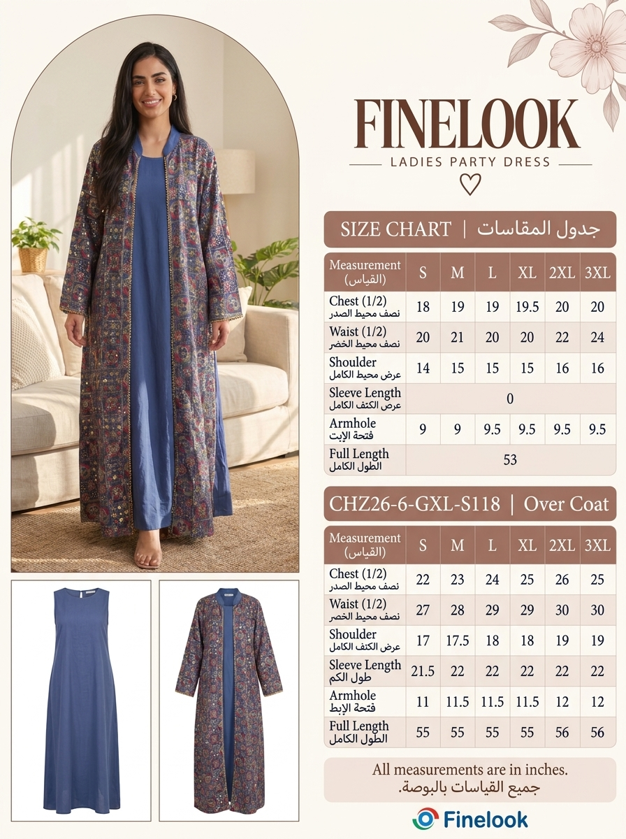 Women’s Brown Layered Maxi Kaftan Dress with Patterned Overcoat – Elegant 2-Piece Festive Abaya Set