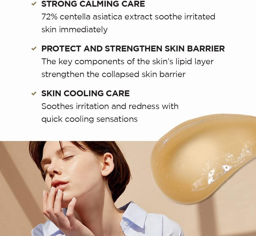 SKIN1004 Madagascar Centella Soothing Cream 75ml.