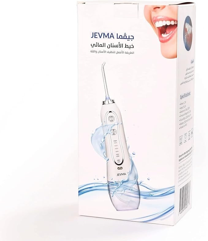 JEVMA Cordless Water Dental Flosser,.
