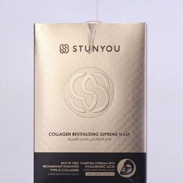 STUNYOU Collagen Revitalizing Supreme Mask 5 piece Pack