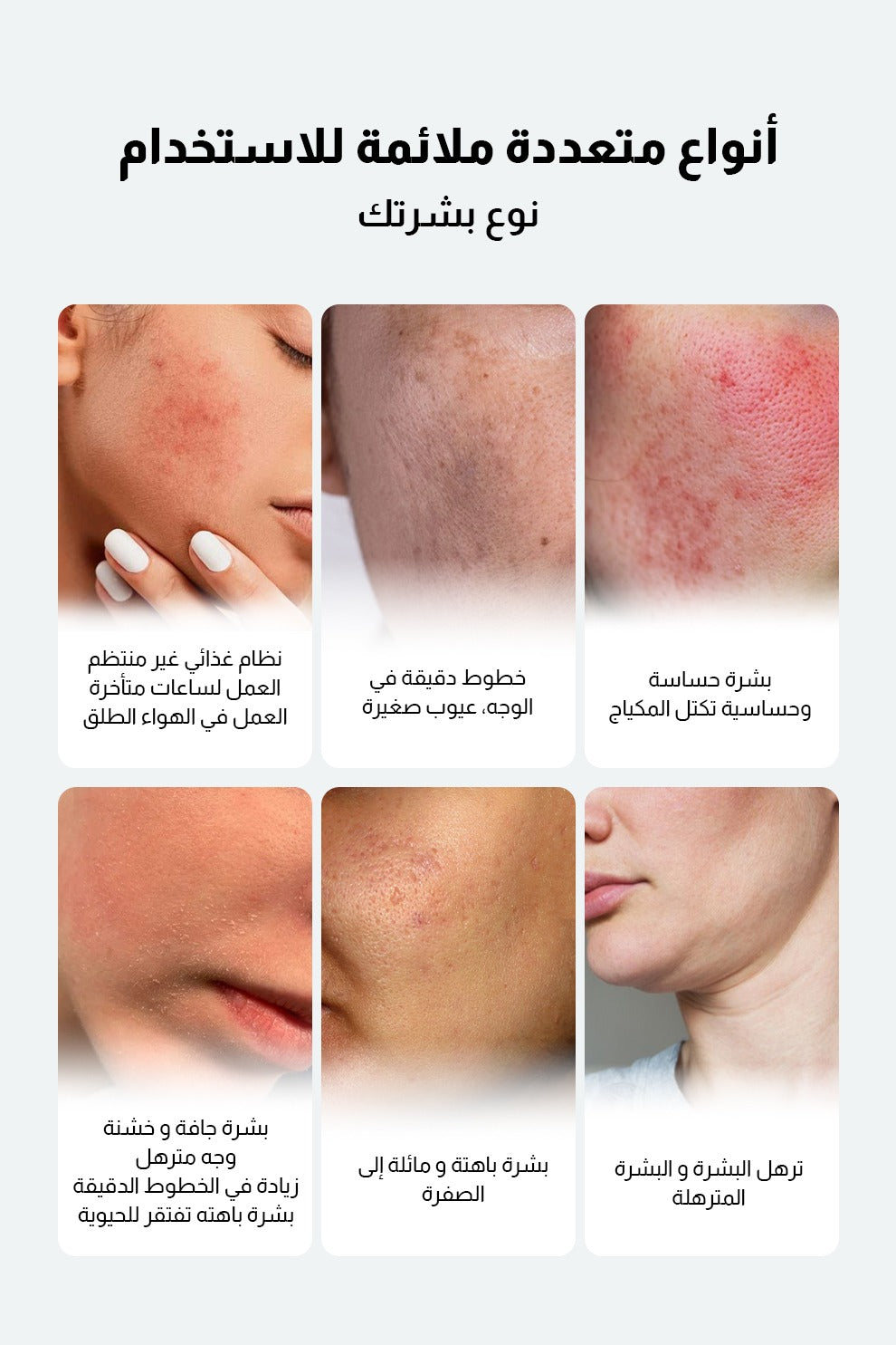 STUNYOU Collagen Revitalizing Supreme Mask 5 piece Pack