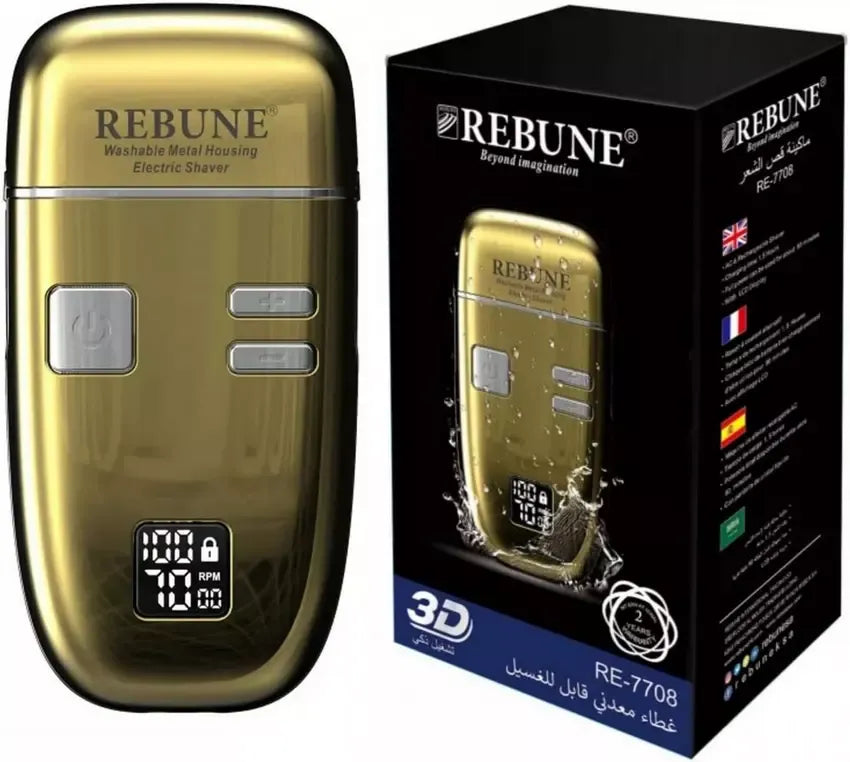 Rebune Electric Waterproof Shaver, 3 levels, 8w, Metal.