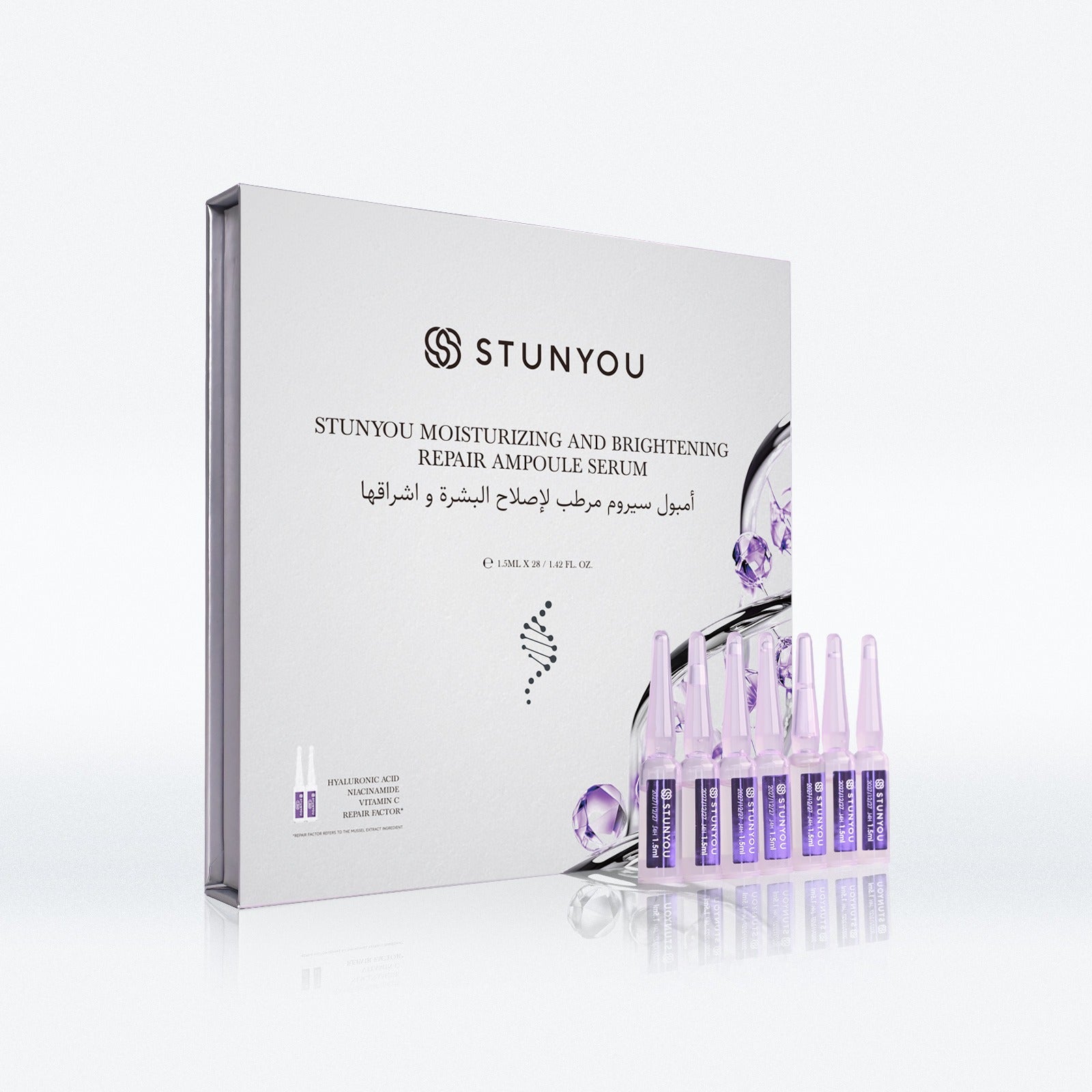 STUNYOU Moisturizing and Brightening Repair Ampoule Serum 1.5ml x 28 pieces