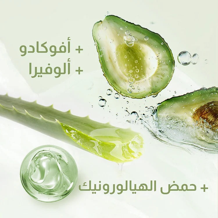Avocado & Hyaluronic Acid Makeup Meltaway Cleansing Balm for all Skin type