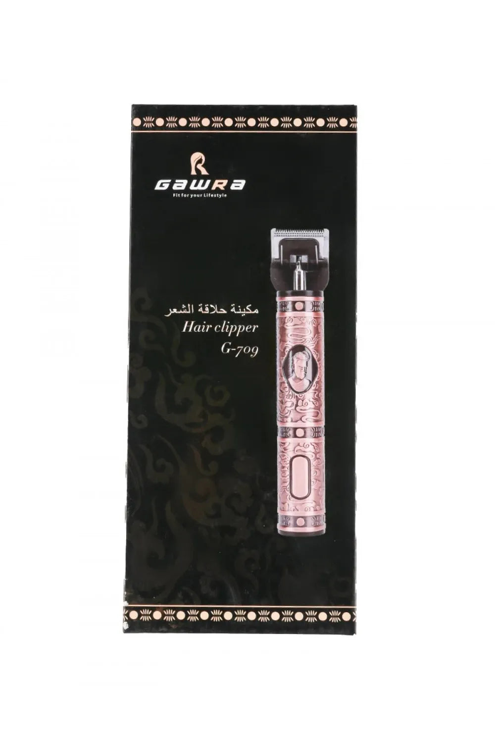Electric Metal shaver for Men.