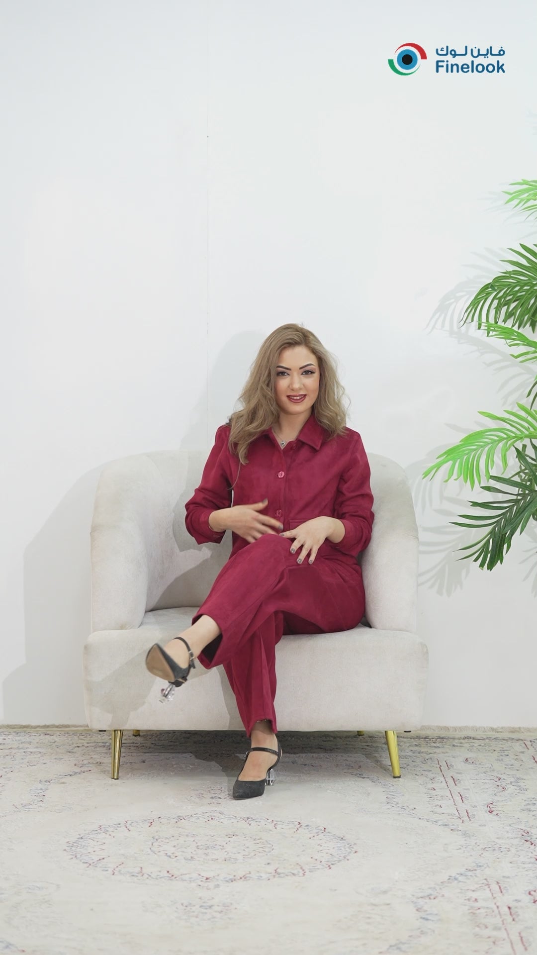 Women’s Suede Two-Piece Set – Button-Up Jacket & Wide-Leg Pants | Modest Elegant Outfit