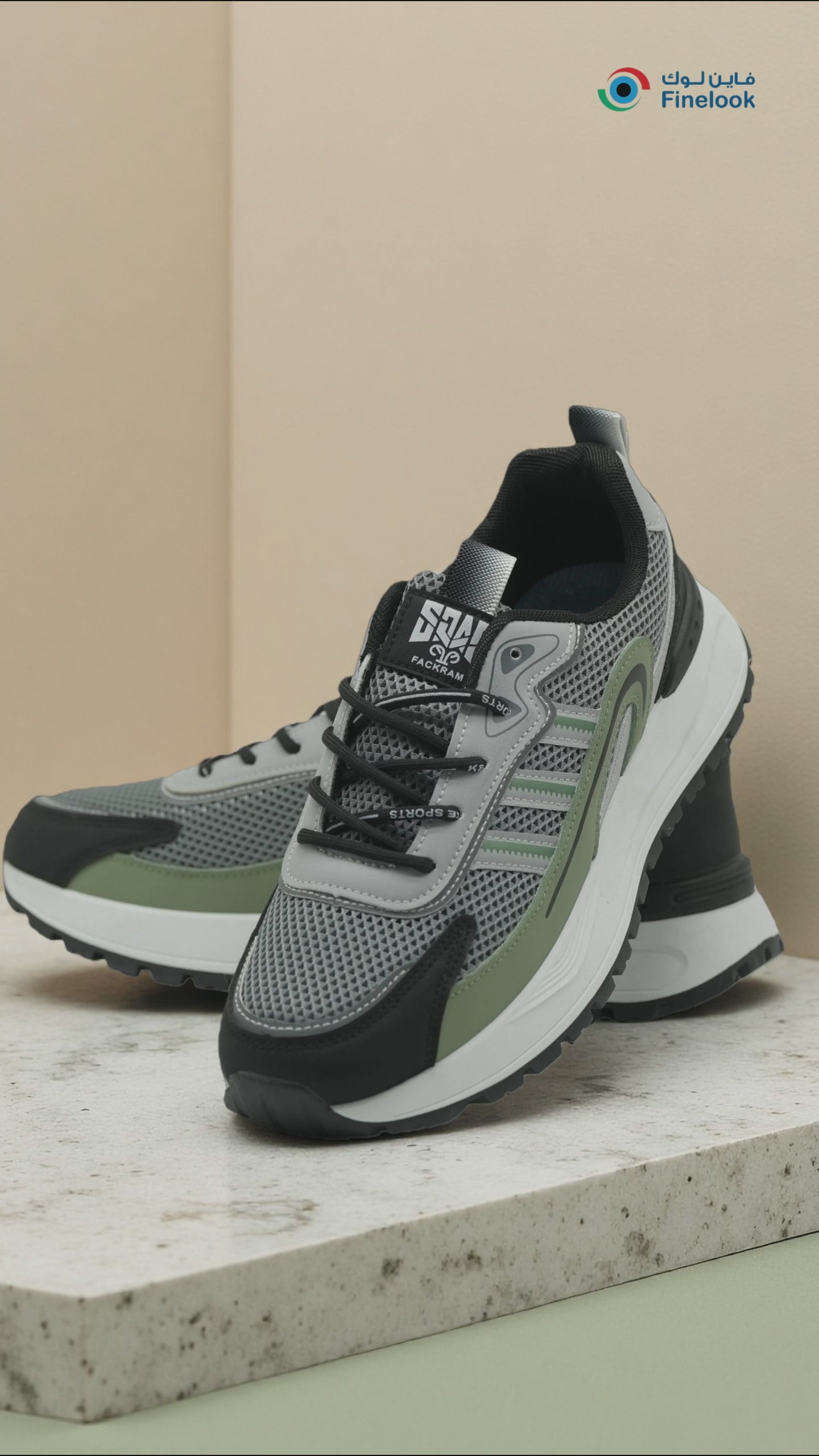 Men’s Casual Streetwear Sneakers – Everyday Wear | Finelook KSA