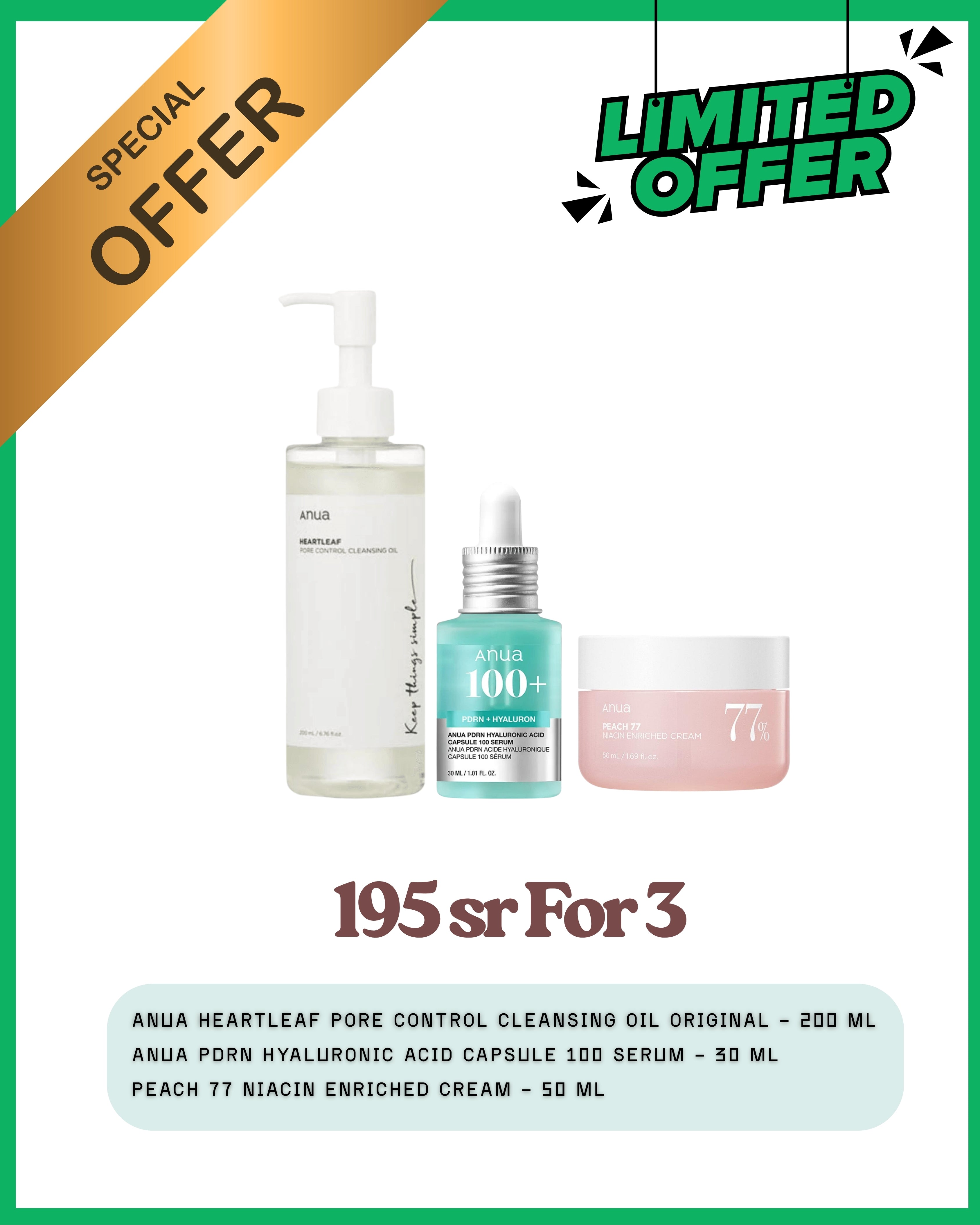 NATIONAL DAY OFFER - ANUA 3 PIECE SET - Hyaluronic Acid, Cleansing Oil and Niacin Cream